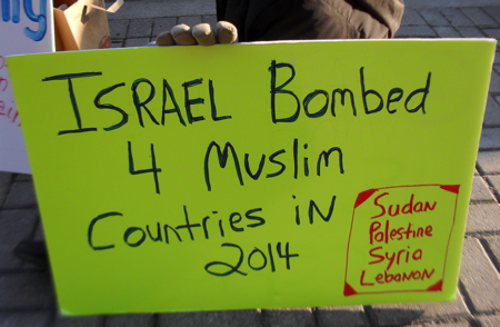 Protests at AIPAC 2015