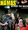Hamas: Behind the Mask